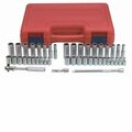 Keen Socket Set .25 Drive 44 Piece KE144463